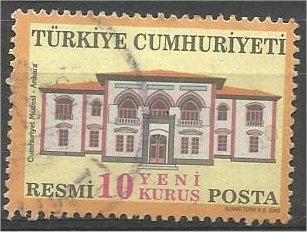 TURKEY, 2005, used 10k, Buildings. Scott O239