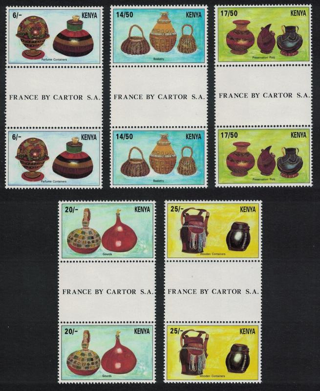 Kenya Kenyan Material Culture 5v Gutter Pairs 1995 MNH SG#646-650