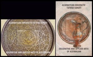 2017 Azerbaijan 1313/B194,14/B195 Arts and crafts