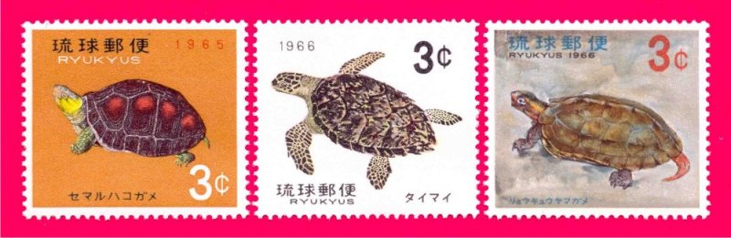 Ryukyu 1965 1966 Nature Fauna Animals Reptiles Amphibians Turtles 3v Sc136-138