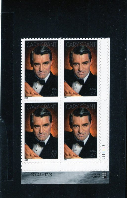 3692 Cary Grant MNH LR-PB/4 (#S111111)