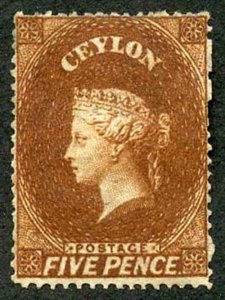 Ceylon SG22 5d Chestnut Wmk Star clean cut Perf 14 to 15.5 M/Mint Cat 120 pounds