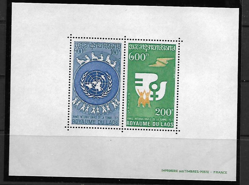 LAOS      265a MNH UN, EQUALITY SOUVENIR SHEET 1975