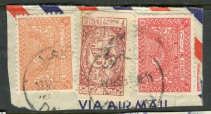 SAUDI ARABIA;  1940s/50s period fine used AIRMAIL Postmark PIECE