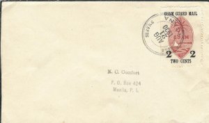 Guam Guard Mail: Agana, Guam to Manila, Philippines 1930  Sc #M3 (47323)