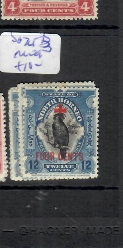 NORTH BORNEO (P2207B)  RED CROSS 12C+4C BIRD   SG 243   MOG 