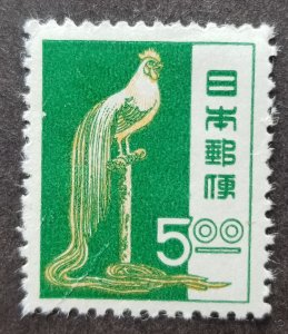 *FREE SHIP Japan Rooster 1951 Chicken Cock (stamp) MNH *see scan