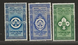 EGYPT SC# B13-15   FVF/MLH