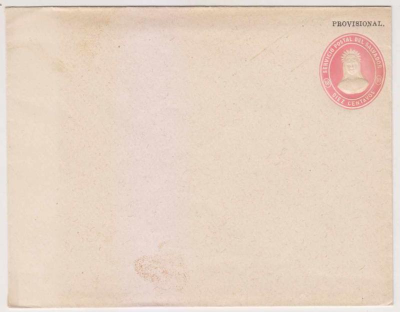 EL SALVADOR 1888 PROVISIONAL PS H&G B5J ENVELOPE ENTIRE UNUSED F,VF RARE! 