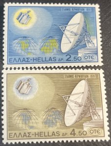 GREECE # 983-984-MINT/NEVER HINGED---COMPLETE SET---1970