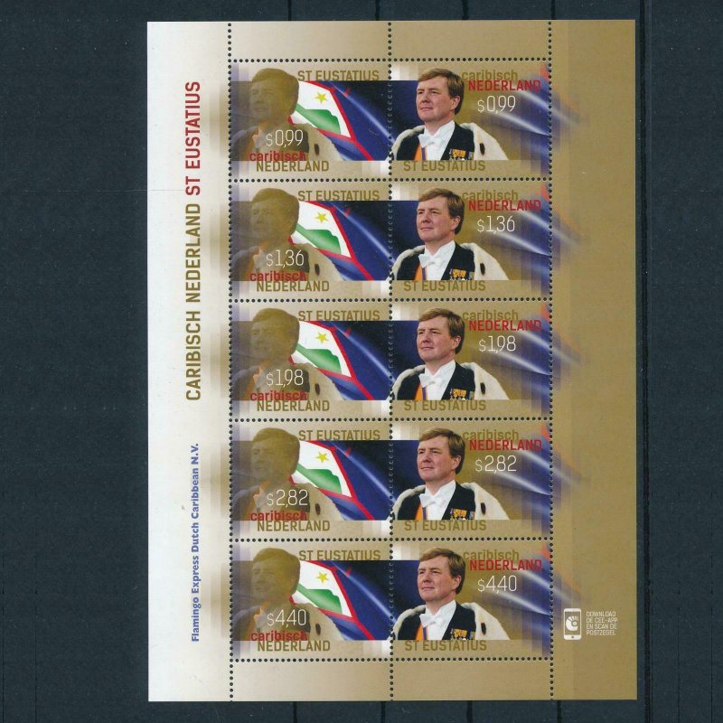 [CA069] Caribbean Netherlands 2015 Royal visit St. Eustatius  MNH