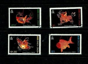 Hong Kong: 1984 Chinese Lanterns, Fine Used set