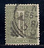 Italy Scott # 24, used