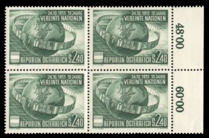 Austria #608 Cat$52, 1955 United Nations, block of four, never hinged