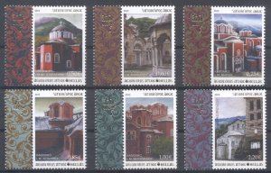 Greece Mount Athos 2012 Katholika of the Monasteries I issue MNH XF.