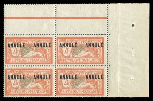 France, 1900-1950 #127 Cat€800 (as singles), 1923 2fr orange & blue, overpr...
