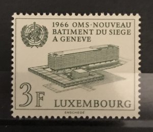 Luxembourg 1966 #434, MNH.