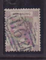 Hong Kong-Sc#4- id10-used 18c Queen Victoria-1862-