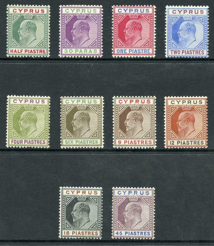 Cyprus SG50/9 KEVII Set of 10 wmk Crown CA (to 2 values are U/M rest M/M)