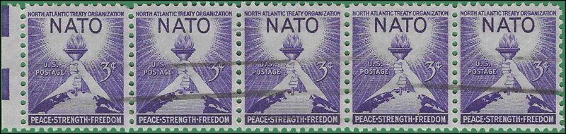 #1008 3c 3rd Anniversary of NATO 1952 Used Strip of 5