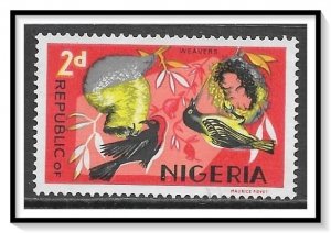 Nigeria #187a Weaverbirds NG