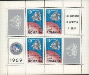 Romania #2137a, Complete Set, Sheets of 4 + Labels, 1969, Space, Never Hinged