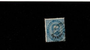 Italy OIffices Abroad Scott 6 used   2021 cv $55