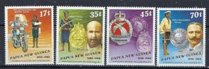 Papua New Guinea 691-94 MNH 1988 Police Force