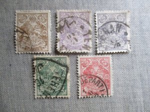 Middle East, Scott# 351-355, used