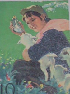 ​CHINA STAMPS: 1976 -SC# 1293-8-STUDENTS EFFORTS TO HELP POOR PEOPLE-MNH SET