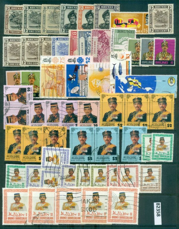 Brunei 1940's on Assorted Oddments MLH/FU lot82358