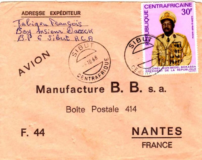 French Equatorial Africa Central African Republic 30F Bokassa 1968 Sibut, Cen...