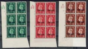 TANGIER 1937 KGVI SET STAMPS MNH ** CONTROL BLOCKS