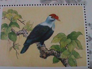 ​CHINA-ANCIENT CLASSIC WATER COLOR-LOVELY BIRDS PAINTINGS MNH S/S VERY FINE