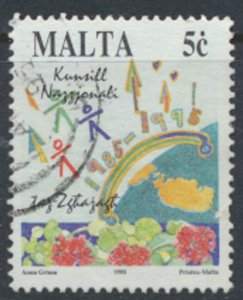 Malta  SC# 853  Youth Council 1995  Used  as per scan and details