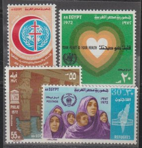 Egypt  SC 925-8 Mint Never Hinged
