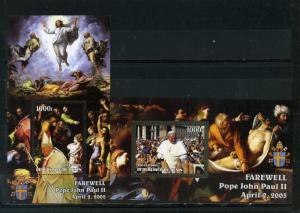 BENIN 2005 RELIGIOUS PAINTINGS/POPE JOHN PAUL II 2 S/S MNH