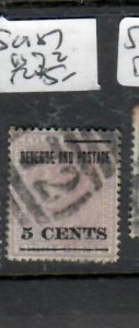 CEYLON  QC 5C/8C   SG   187  #72  CANCEL        VFU        PP1004H