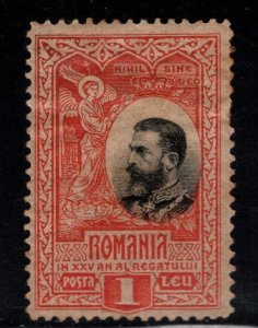 Romania Scott 194 MH* stamp from 1906 King Carol set