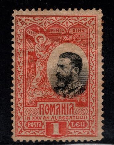 Romania Scott 194 MH* stamp from 1906 King Carol set