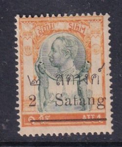 Thaiand 1909 Sc 128 2a/1a MNH