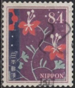 Japan 4571c (used) 84y greetings: flowers: evening primrose (2/1/2022)