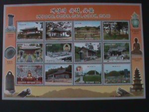 ​KOREA-2005-SC#4470-KAESONG  HISTORIC SITE-LARGE SHEET-MNH VF-HARD TO FIND