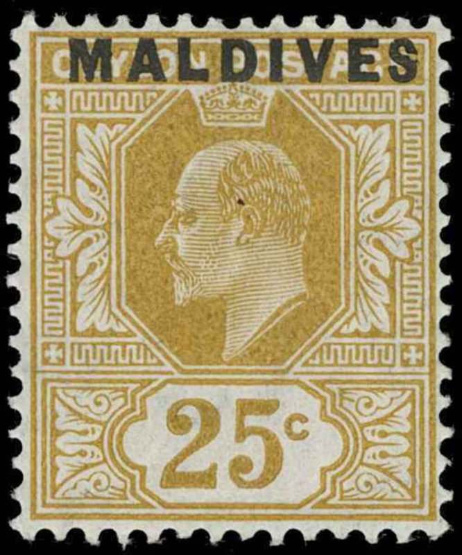 Maldive Islands Scott 1-6 Gibbons 1-6 Mint Set of Stamps