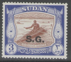 SUDAN SGO75 1951 3p BROWN & DULL ULTRAMARINE MTD MINT