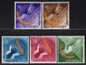 Togo #538-42 ~ Cplt Set of 5 ~ International Co-op Year ~ Ucto, HM (1965)