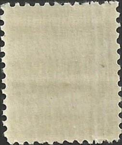 # 809 MINT NEVER HINGED ( MNH ) THE WHITE HOUSE