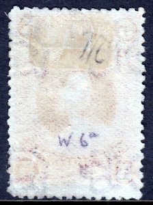 QUEENSLAND — SCOTT 76 (SG 163) — 1895 5/- QV ENGR. THIN PAPER — USED — SCV $35