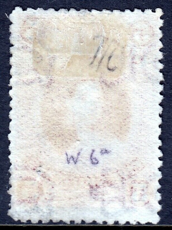 QUEENSLAND — SCOTT 76 (SG 163) — 1895 5/- QV ENGR. THIN PAPER — USED — SCV $35