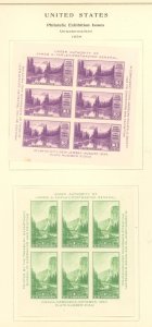 U.S. #SET/MIXED CONDITION 